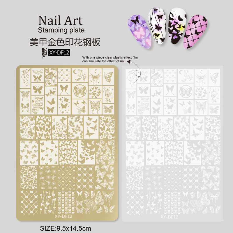 新款印花钢板模板金色花瓣蕾丝蝴蝶花纹国风竹林转印工具印花批发|undefined