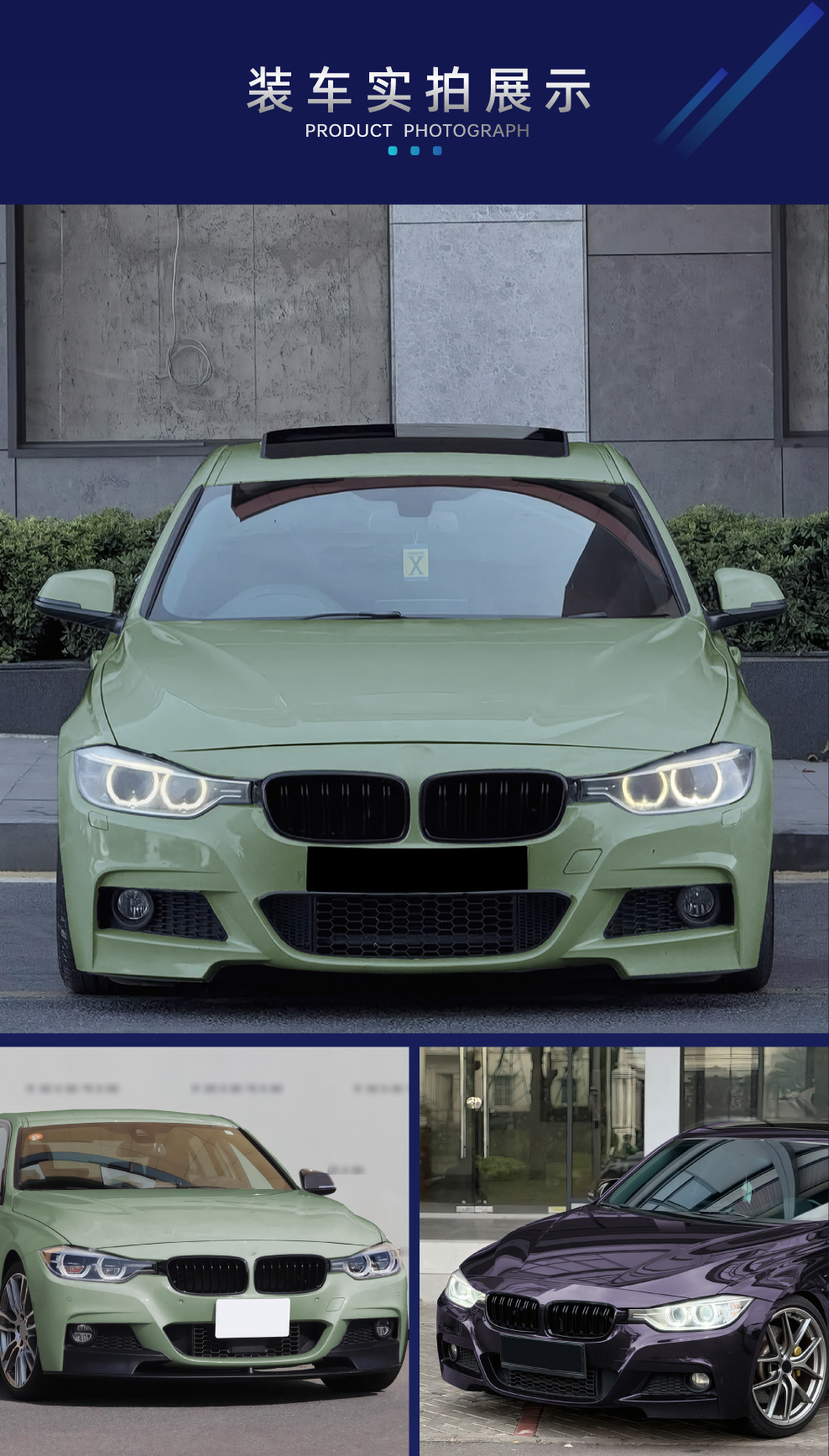 Suitable for Bmw Bmw 3 Series F30 F31 F35 2013-2019 Single Line Double Line Medium Grids Grille Cross-Border Modification