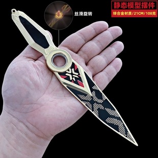 ���_�m�؟oη���s�Α���߅����ģ����Ӣ�w����܊ِ���o22CM���D��