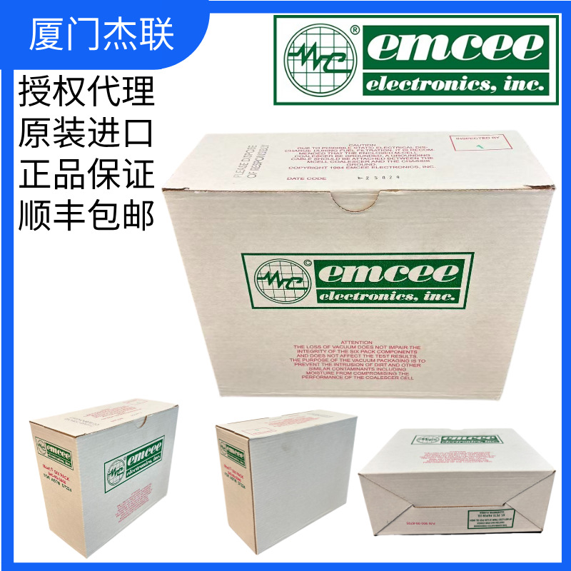 840-99-5946水分离指数仪专用消耗包美国EMCEE