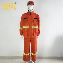 ���]ɭ��������������]�����S�ҹ���17����ȼ��GB/T33536-2017