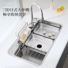 304���P���ʽ��βۏN��ˮ�ۉ��yϴ����N��̨�¶๦��ϴ���