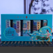 ��Ȼ����̴��Ѭ���y�b�Y���帣���b��������ɽ̴�Z�掤�������l