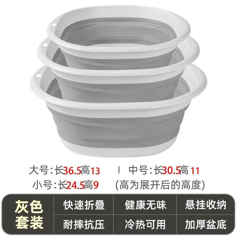 Square small washbasin for home use for students