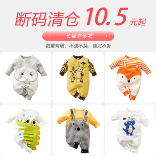 �L��냺�B�w��©��؛�������ͨ�·��ɐ����������������