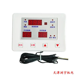 其他电热设备;电热片;电热器