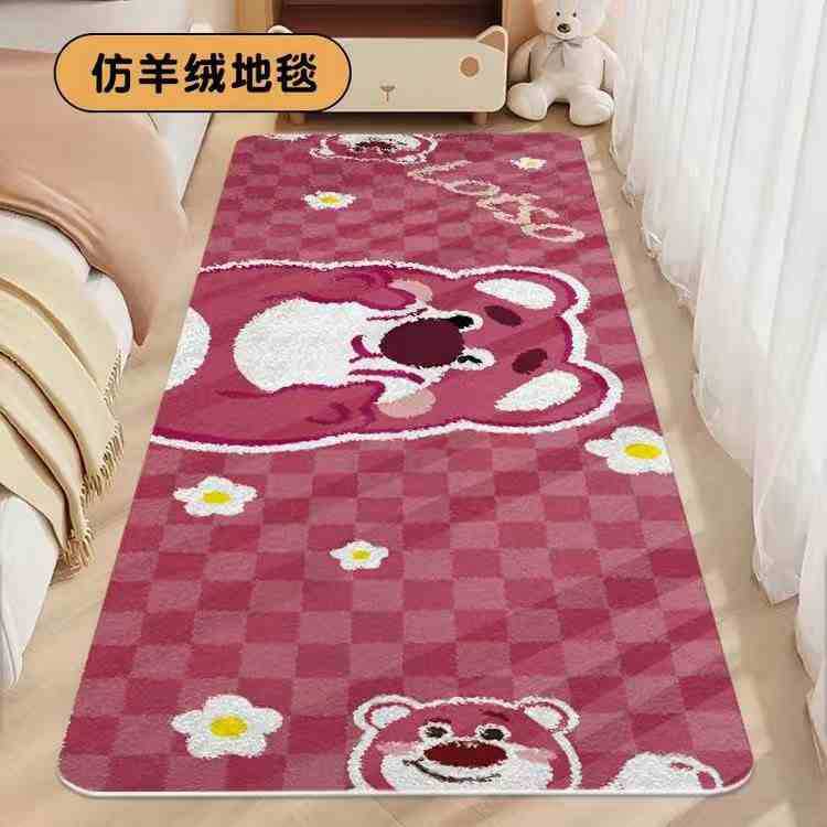 딸기곰 5