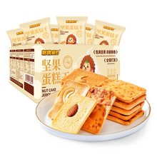 ���o���ʈԹ������220g  ���eʳƷ���l����ʳ��YT17��