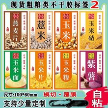 �F؛��ճ��Ĥ޲����������s�Z�����t��޼��֥����b�˺��N��