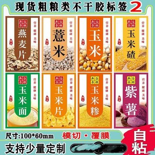 �F؛��ճ��Ĥ޲����������s�Z�����t��޼��֥����b�˺��N��