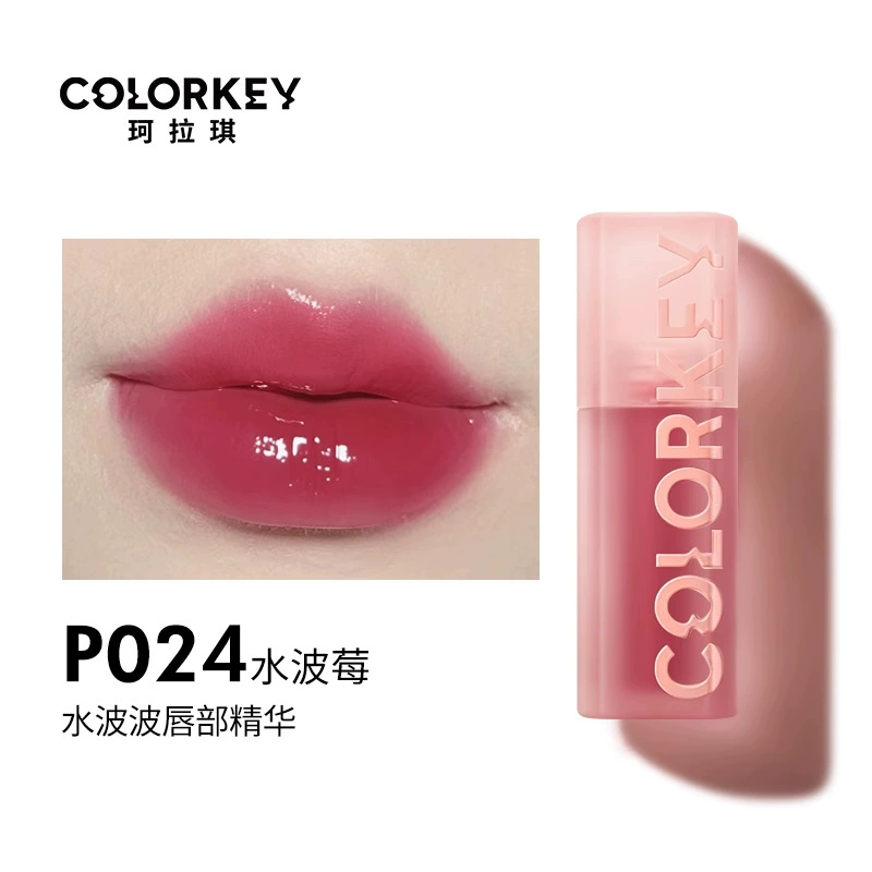 Colorkey, essence, глянцевый блеск для губ в стеклянной упаковке, помада, уход за губами, эффект зеркала, интенсивное увлажнение