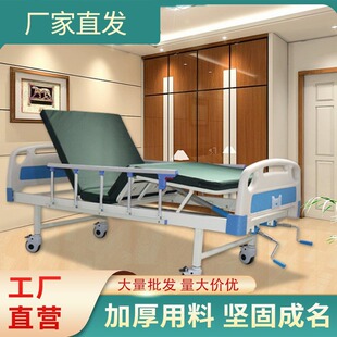 �p�u�t�����tԺ�����������ö๦���B��Ժ�o����ͬ��o��