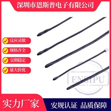 CCS线束采集NTC温度传感器水滴头UL4413XLPE线新能源储能热敏探头