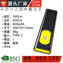 T7���Ͳ�����늳��������h���y����LED�YƷ�ֳ�С����������