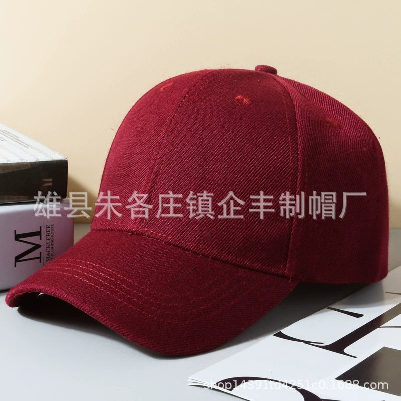 Multicoloured colored sun hat, baseball cap for leisure, sun protection