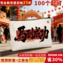 订制定制跨境帆布收纳袋
