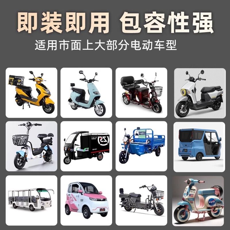 電動車用60Vリン酸鉄リチウム電池、テイクアウト用三輪車・四輪車、電動車用バッテリー、電池セル、長寿命|undefined