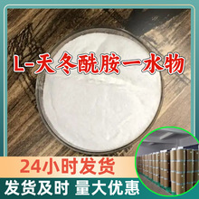 L-�춬����һˮ�� ����ֱ����ҵ�������˿����ϵۻظ���ʱ�㽭