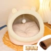 Special price and instant sale: milk coffee pink rabbit + soft cushion [free mat]