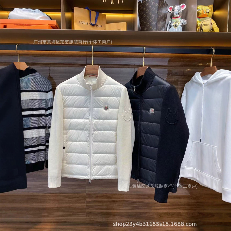 European Style M Mengjia Knitted Patchwork Casual Men's Down Jacket with White Duck Down, Warm, Stylish, Slim Fit, Stand Collar European Style M Mengjia Knitted Patchwork Casual Men's Down Jacket with White Duck Down, Warm, Stylish, Slim Fit, Stand Collar