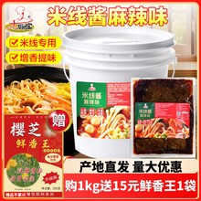 ��N�Č��׾��u����ζ����^���׾��ؑcС���u����·�������{ζ��