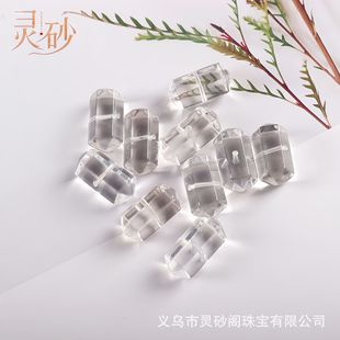 ��Ȼ��ˮ���p��μ��S��ˮ������ˮ���������diy�ִ�������