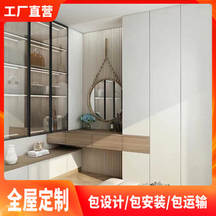 ���Sȫ�ݶ��ƼҾ����w�F�����s�����ҕ���������׶���