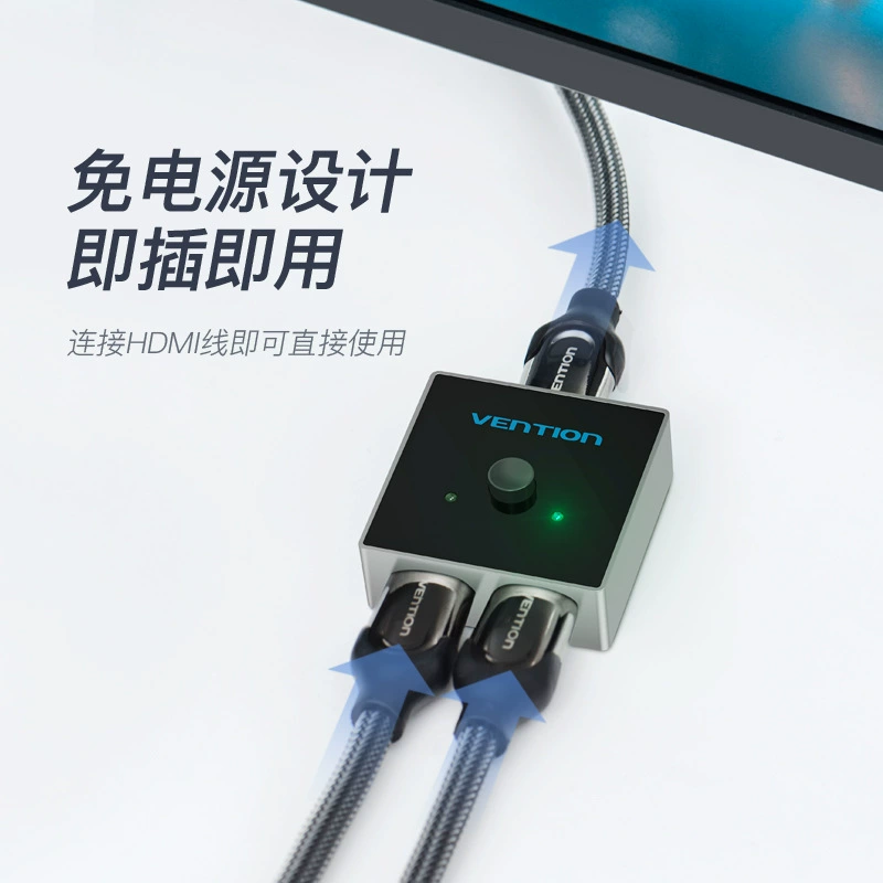威迅 HDMI 2.0 переключатель 2 входа 1 выход, 4K высокое разрешение, сплиттер один в два для ТВ/монитора