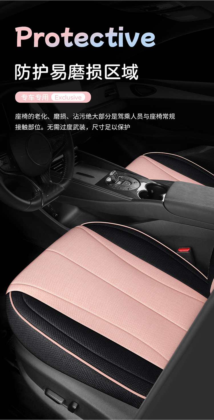 BYD Seal 06DMI Car Cushion Cotton and Linen Special Full Encircled Seat Cover Cloth Four Seasons Five Seat Cushion