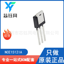 NCE1512IA ȫNCE/oaNϵMOSFETЧܷbTO-251