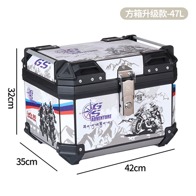 Vehicles, Non-Aluminum Alloy Side Box, Waterproof: Motorcycle trunk - g318-sticker-square-box-upgraded-pp-material-47-liters-with-lining-and-backrest