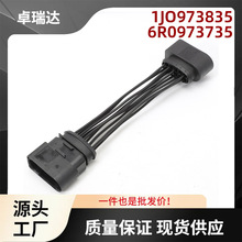 1JO973835 6R0973735��܇�^�������m��춴�T5 2003-2009