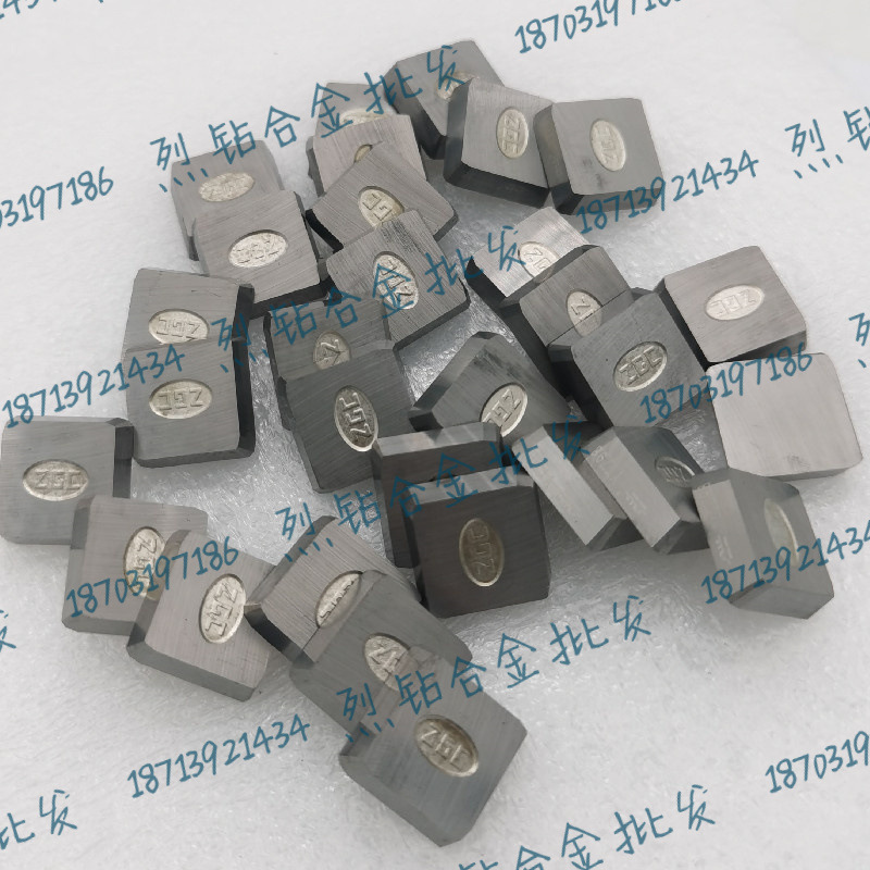 原厂自贡长城合金铣刀片4XH19R 4XH19L YT5 YT14 YT15 YW1 YT798