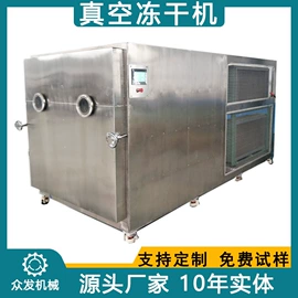 真空干燥机;带式干燥设备;箱式干燥设备