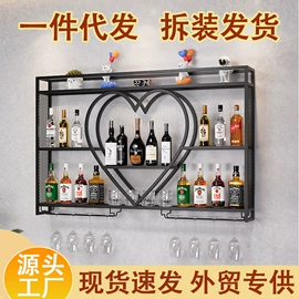 酒柜;脏衣篮;雨伞架