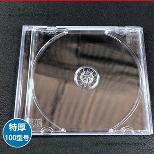 �Ӻ��P��͸����׼��Ƭ�bCD-R��Ƭ�ռ{��CD��P�����pƬ�b����