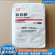 �F؛�ٰlƷ�|���Ͻ�tʯ��⁰׷��к�R216�T����ī���zͨ��⁰׷�