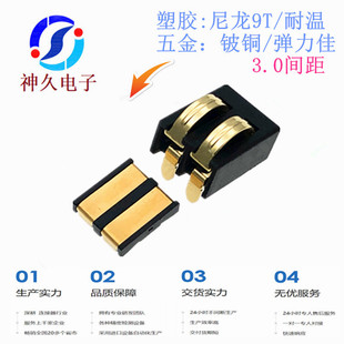 늳���3.0�g��5.5�߻��Ώ�Ƭ늳�����2��9Pin��~���z9T�B����