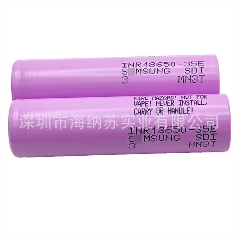 正品原装正品全新三星18650 35E 三星3500mah电池INR系列动力电池