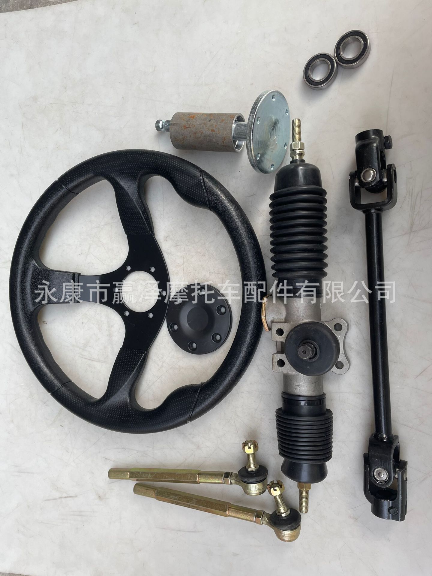 Four-wheel electric motorcycle go-kart accessories: 1.75-turn steering gear, 42CM steering wheel, 35CM steering wheel