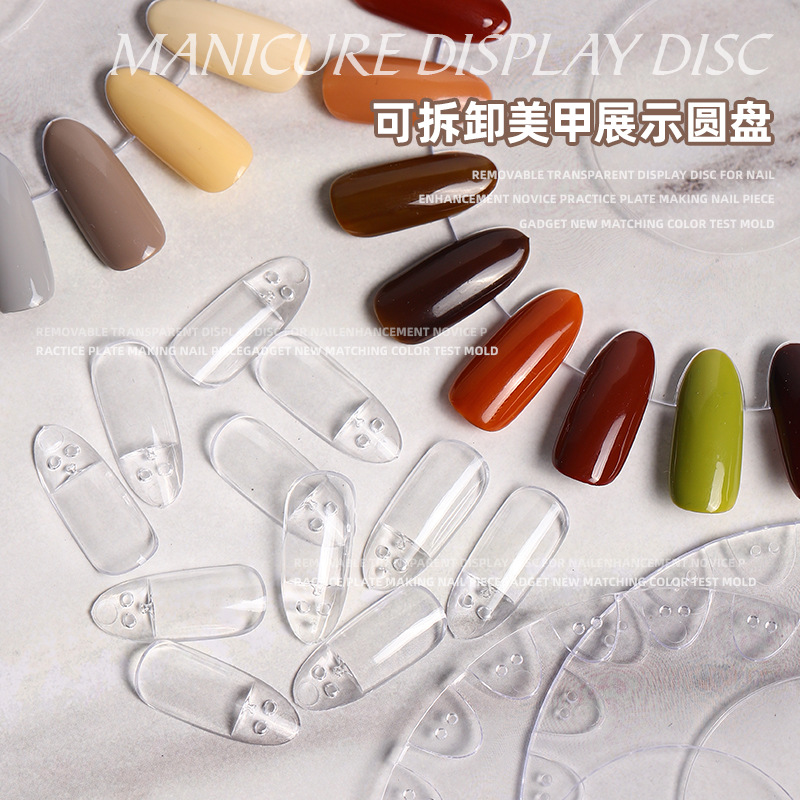 Nueva Placa de visualización de la tarjeta de color de uñas Oval desmontable Pantalla de tablero de práctica de color natural transparente herramienta de acrílico