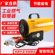 ���Iȼ��ȡů���Bֳ��ů�L�C�������rҺ����ȡů���L�C