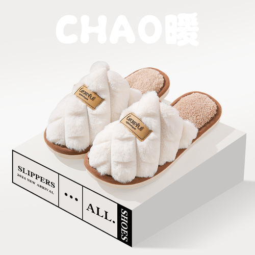 New Cotton Slippers for Home Use, Couple Slippers Women's Postpartum Shoes Wholesale Fuzzy Slippers Anti-Slip Winter Slippers