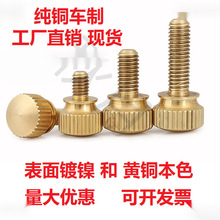 *�S�~�֔Q�ݽz3 4 5 6 8 10�L�����^��̨�A�ֱ��ǘ��־o�{�����