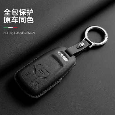 Car key bag – La7 Shell Q3 Buckle Q7 Cross-Border