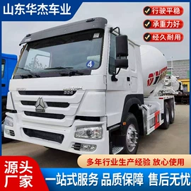货车;牵引车;液罐车
