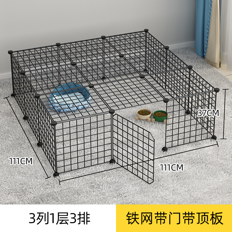 〖21개 + 도어 상판〗[길이 111 폭 111 높이 37CM]