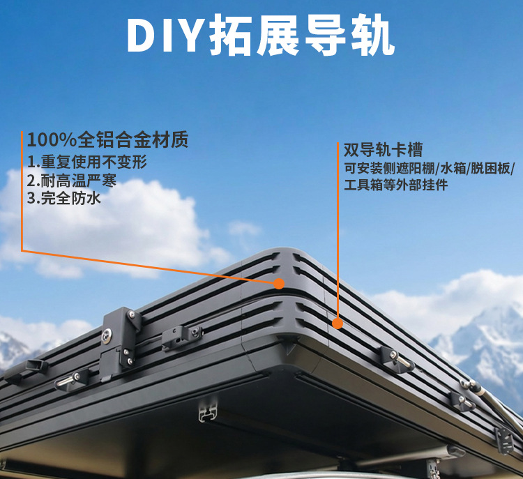 Air-Conditioned Cross-Border Aluminum Alloy Triangular Roof Tent for Outdoor Self-Driving Tours, Off-Road, Rainproof, Vehicle-Mounted, No-Setup Quick-Open