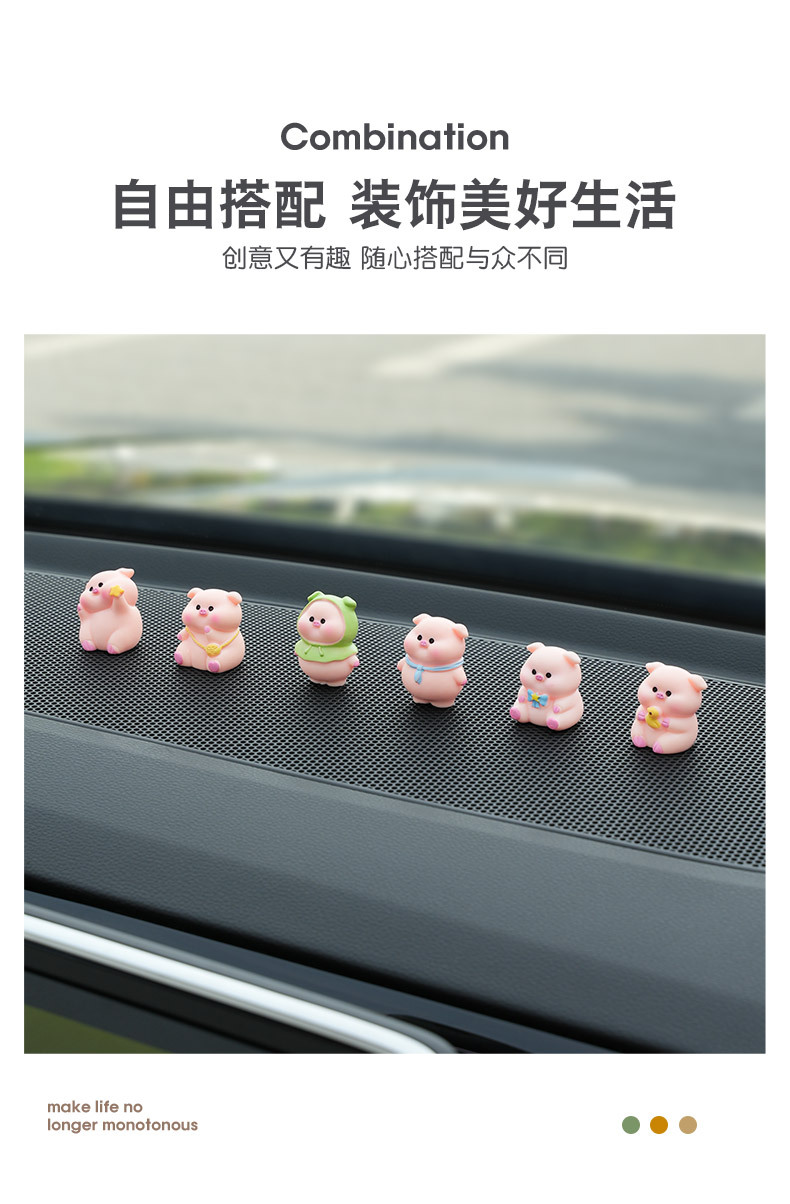 Car Ornaments Creative Little Fat Pig Cute 2025 New Decompression Doll Center Console Decoration Ladies Healing System