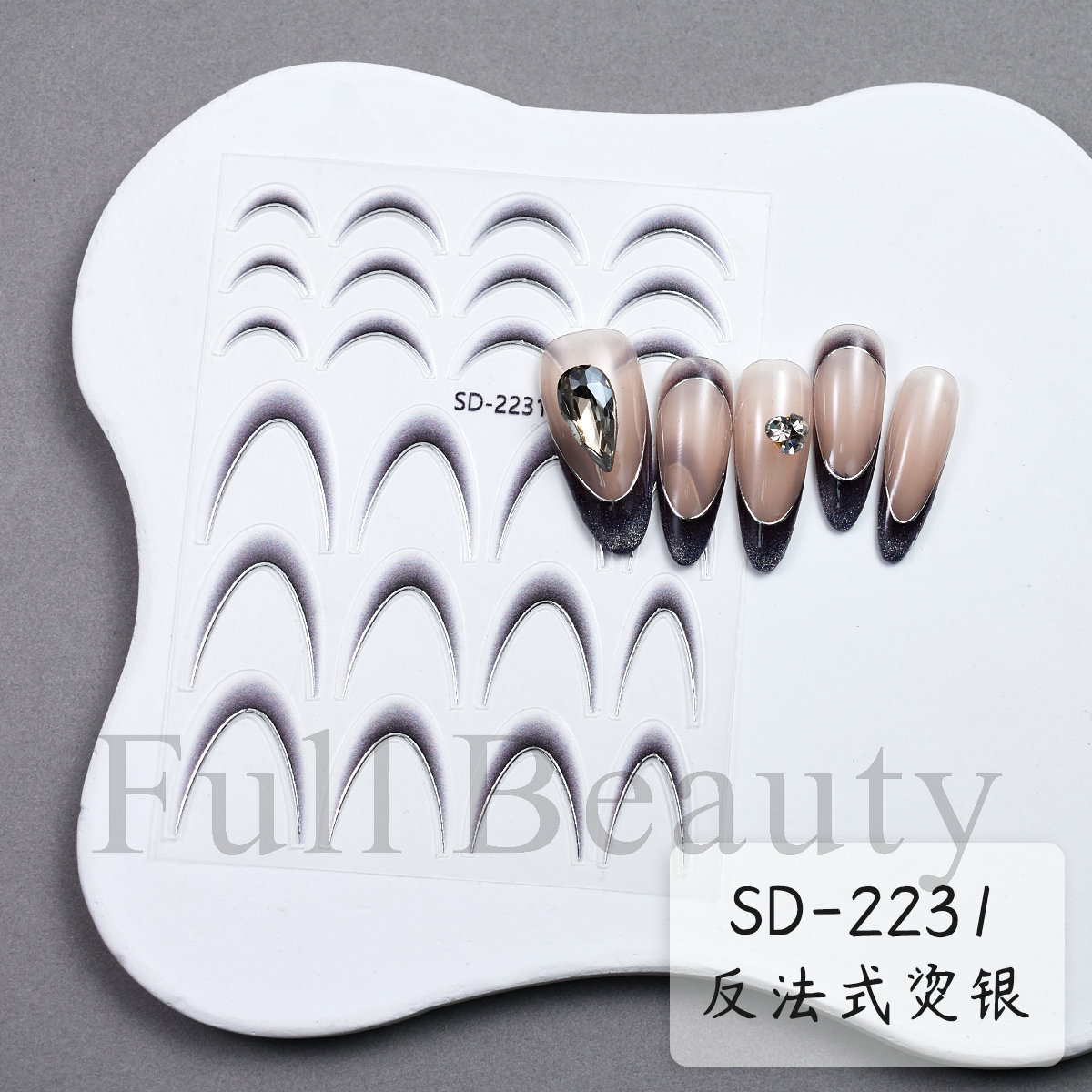 SD-2231(베어 칩)
